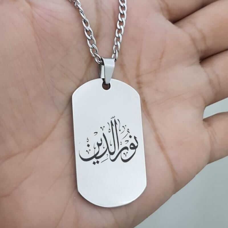 Pendentif personnalisé Maroc