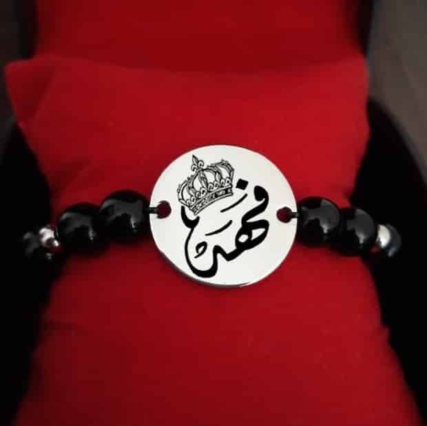 Bracelet personnalisé avec verset coranique ou logo avec pierres esthétiques séparées 3 Bracelet personnalisé avec verset coranique ou logo avec pierres esthétiques séparées - Image 3