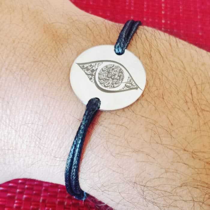 Bracelet Acier Inoxydable 3younouna ta7mik avec cordon