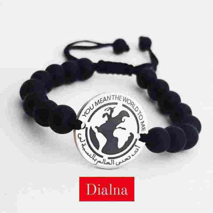 Bracelet you are my world