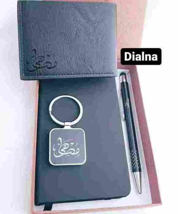 Pack 4 Pièces Personnalisé