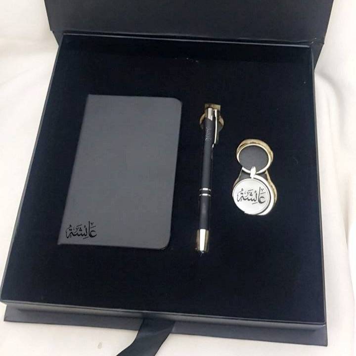 Pack cadeau personnalisé bloc-note stylo porte-clés