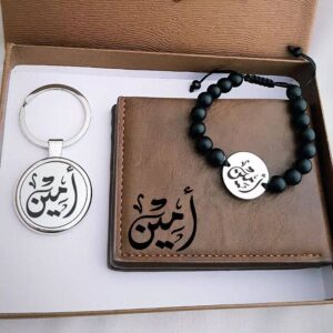 Cadeau Maman Maroc : Bijoux Personnalisés et Colliers Gravés | Dialna Gift
