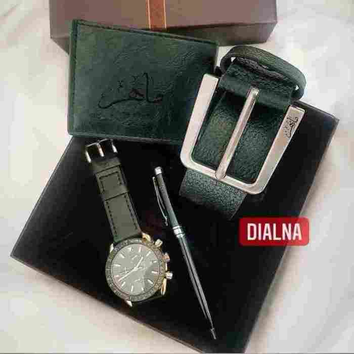 Pack Dialna Montre Ceinture Et Porte Monnaie Personnalisé Personnalisé Maroc