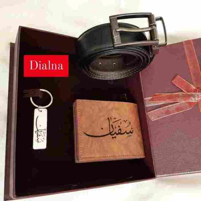 Pack 3 Pièces Ceinture Personnalisé Avec Texte Personnalisé Maroc