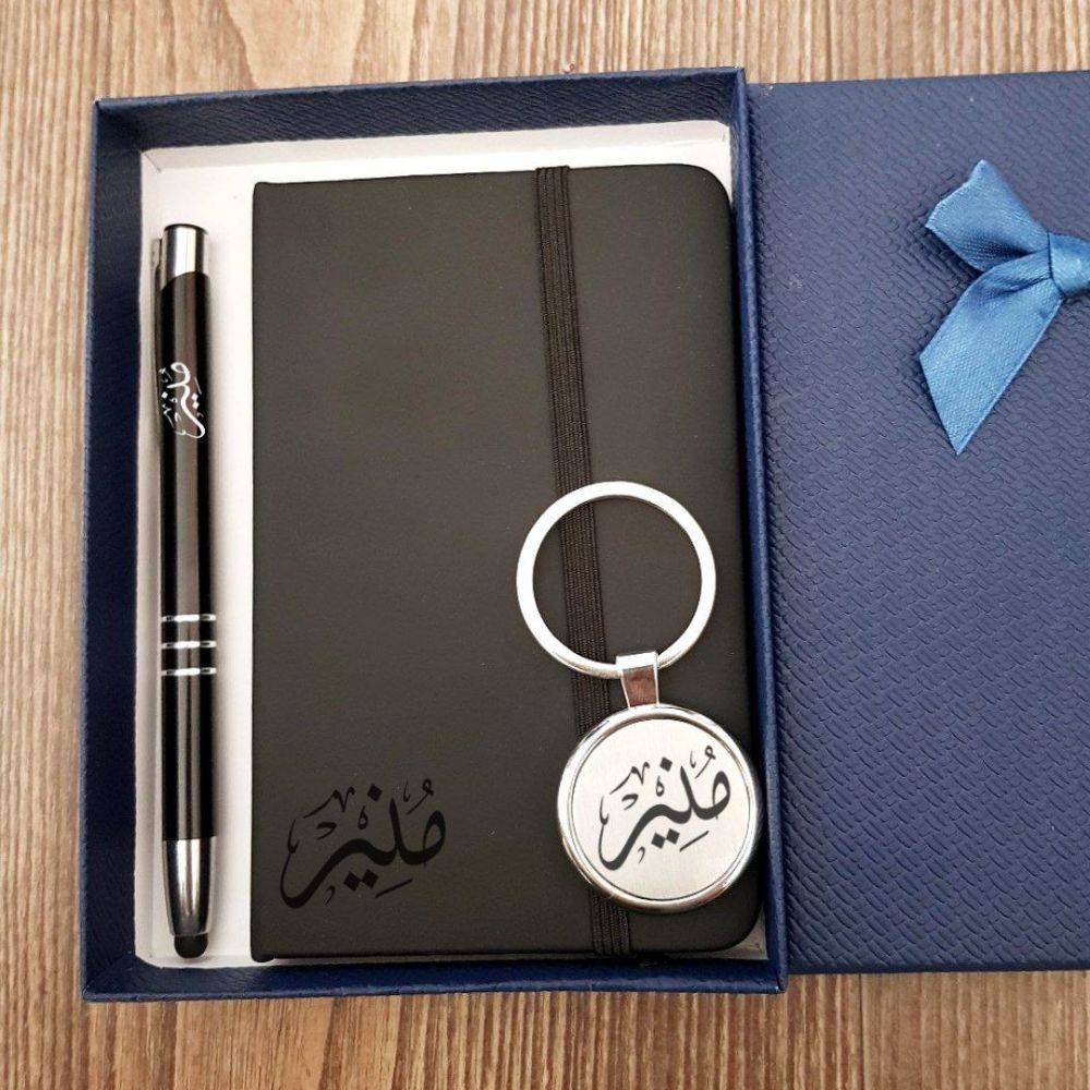 Pack Cadeau Personnalisé Bloc-notes, Stylo Porte-clés Maroc 3 Pack cadeau personnalisé bloc-note stylo porte-clés