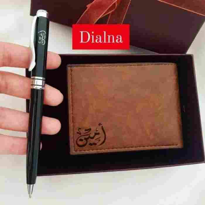 Pack Personnalisé Dialna Porte-monnaie Stylo Personnalisé Maroc
