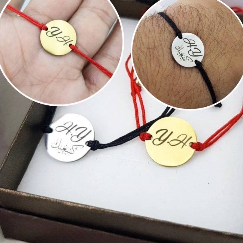 Mini Bracelets Couple personnalisés