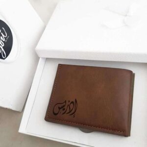Cadeau femme Maroc : 15 idées personnalisées incroyables