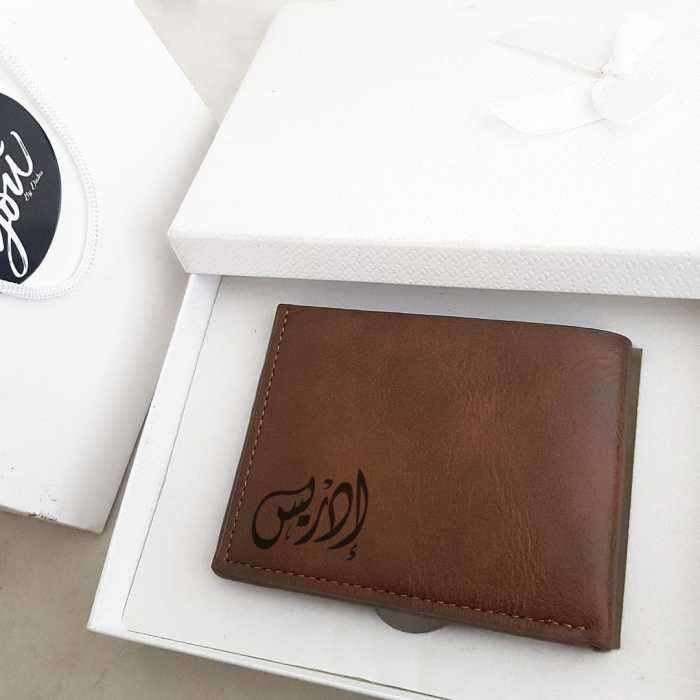 Porte monnaie personnalisé prénom