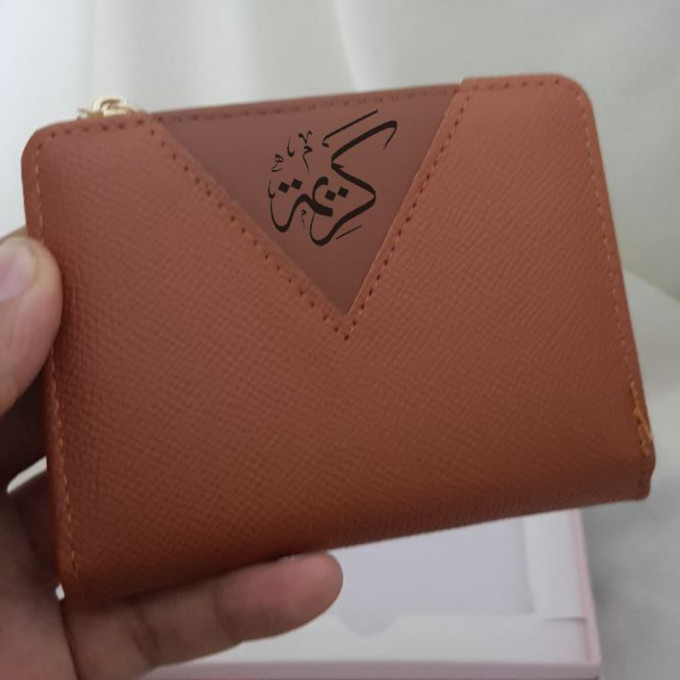 Porte monnaie Femme personnalisé prénom 3 Portemonnaie Femme Marron personnalisé