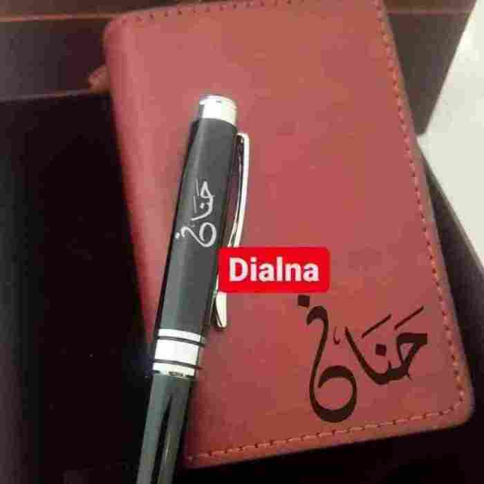 Pack Personnalisé Dialna Porte-carte Stylo Personnalisé Maroc