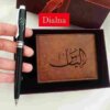Pack 2 Pieces Personnalisé Avec Texte Personnalisé Maroc