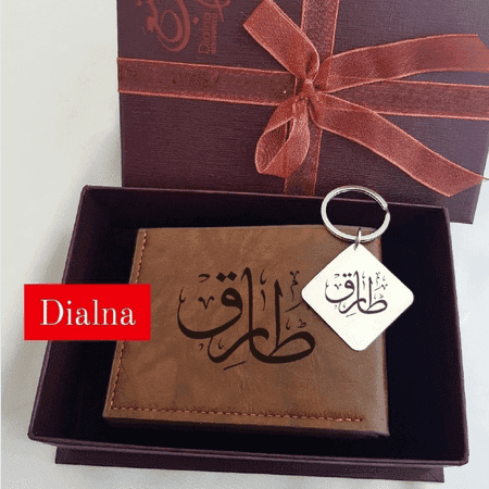 Pack personnalisé DIALNA porte-Monnaie porte clés