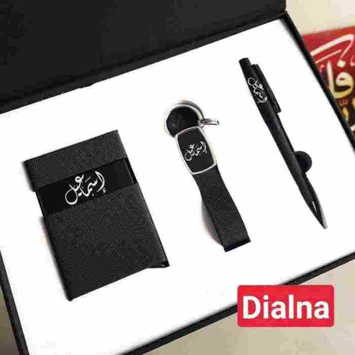 Pack Porte Carte Stylo Porte Clé Personnalisé Avec Texte Personnalisé Maroc