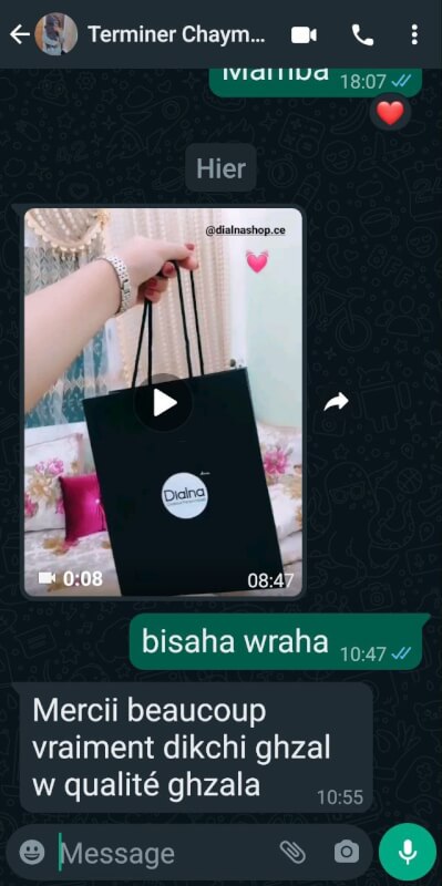 Avis client cadeau personnalisé Maroc