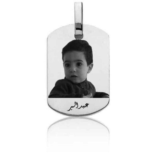 Pendentif Dog Tag en Acier inoxydable Personnalisé avec photo - Image 2