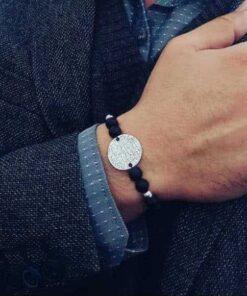 Bracelet gravé avec texte en pierres matte séparé