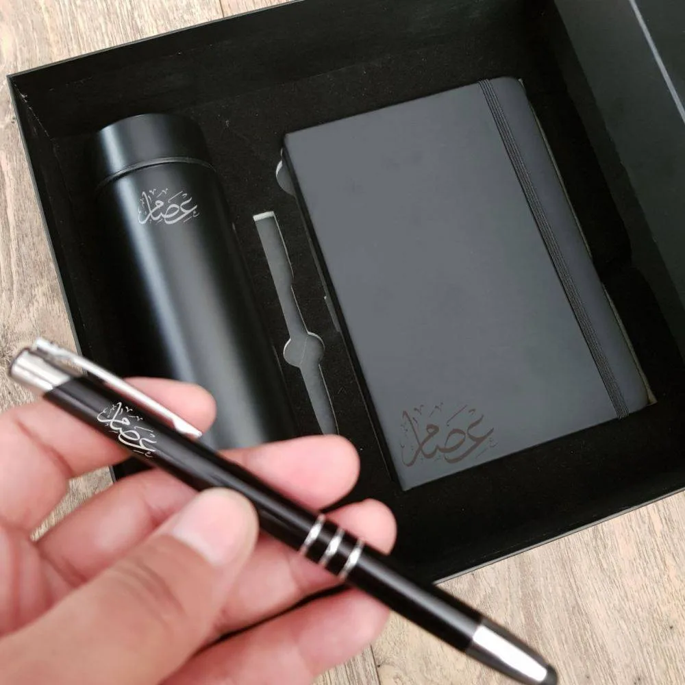Pack cadeau personnalisé Bloc-notes Thermos stylo3