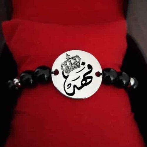 Bracelet personnalisé avec verset coranique ou logo avec pierres esthétiques séparées - Image 3