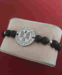 Bracelet gravé avec texte en pierres matte séparé