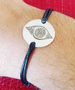 Bracelet Acier Inoxydable 3younouna ta7mik avec cordon