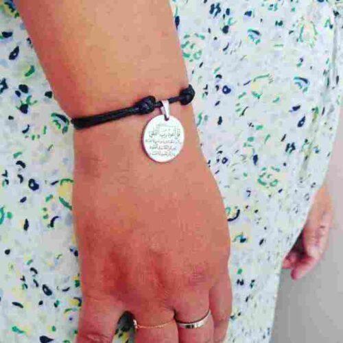 Bracelet pendentif rond personnalisé avec texte en Acier Inoxydable 22mm