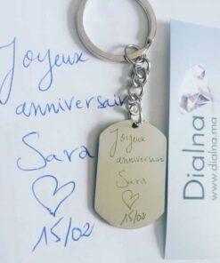 Porte-clés dogtag en acier avec texte de votre choix