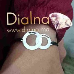 Bracelet Sur Cordon Anneaux Entrelacés Personnalisable Personnalisé Maroc