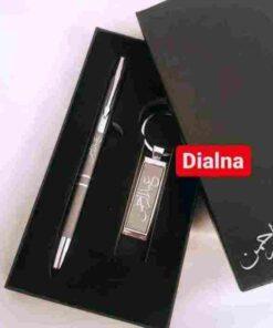 Pack personnalisé DIALNA porte-clé stylo