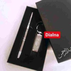 Pack Personnalisé Dialna Porte-clé Stylo Personnalisé Maroc