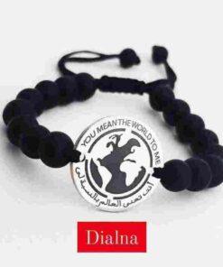 Bracelet you are my world