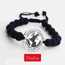 Bracelet you are my world