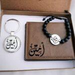 Pack cadeau personnalisé prénom Bracelet Portefeuille Porte-clés