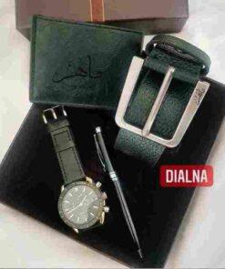 Pack DIALNA Montre ceinture et porte monnaie personnalisé