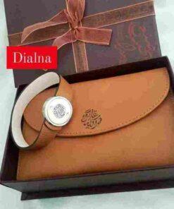 Pack DIALNA porte monnaie bracelet