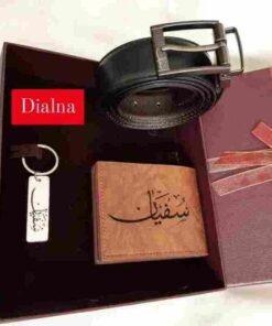 Pack 3 pièces ceinture personnalisé avec texte