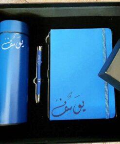 Pack cadeau personnalisé Bloc-notes Thermos stylo3