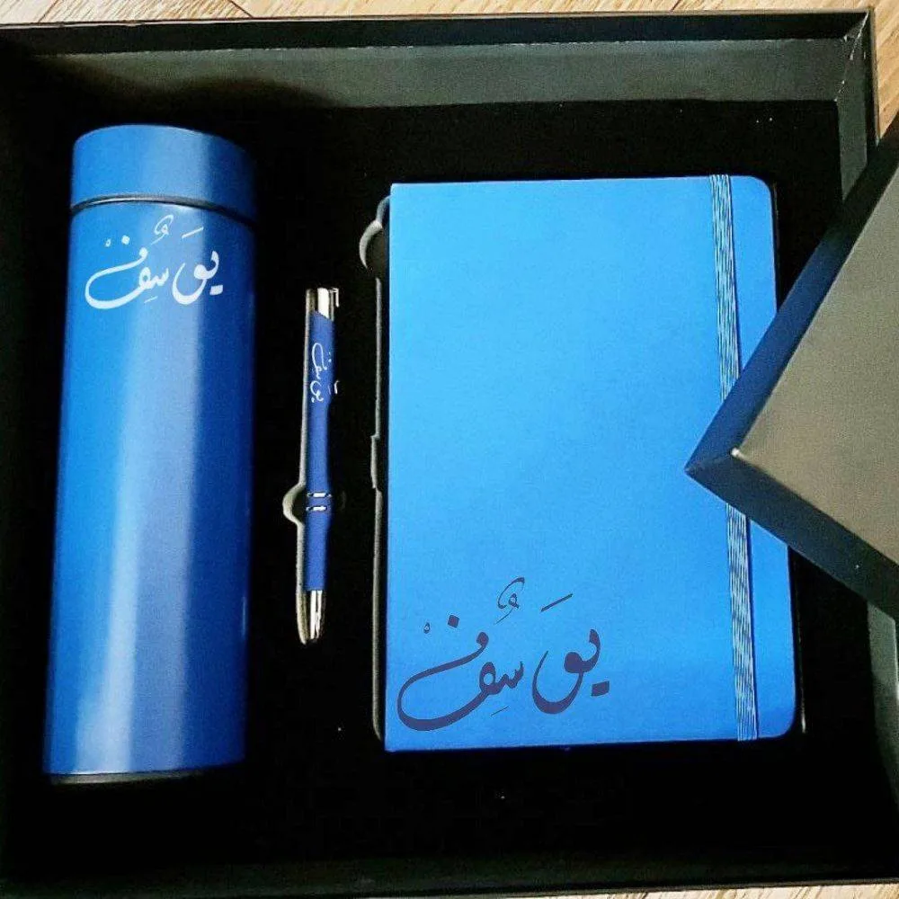 Pack cadeau personnalisé Bloc-notes Thermos stylo3