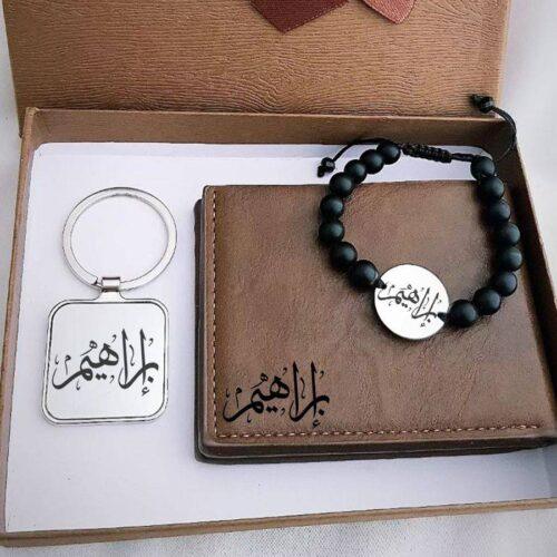 Pack cadeau personnalisé prénom Bracelet Portefeuille Porte-clés - Image 3