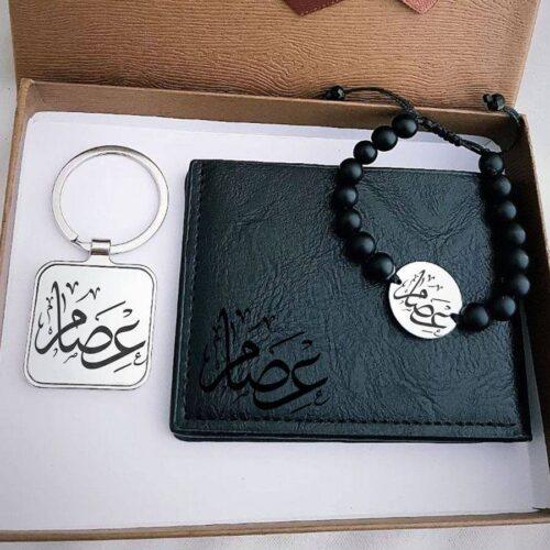 Pack cadeau personnalisé prénom Bracelet Portefeuille Porte-clés - Image 2