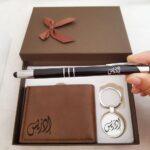 Pack cadeau personnalisé prénom Stylo Portefeuille Porte clés