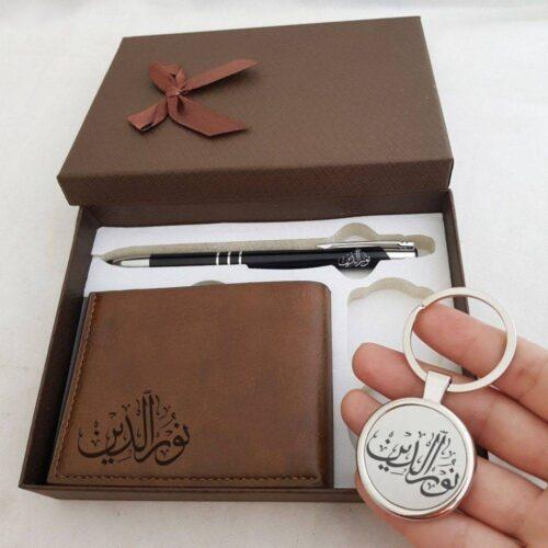 Pack cadeau personnalisé prénom Stylo Portefeuille Porte clés - Image 3