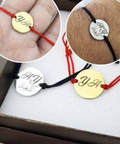 Mini Bracelets Couple personnalisés