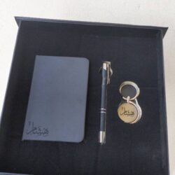 Pack cadeau personnalisé bloc-note A6 stylo porte-clés