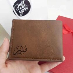 Porte monnaie personnalisé prénom