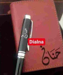 Pack personnalisé DIALNA porte-carte stylo