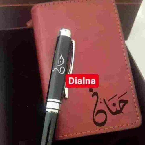 Pack personnalisé DIALNA porte-carte stylo