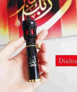 encensoir personnalisé