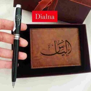 Pack 2 Pieces Personnalisé Avec Texte Personnalisé Maroc